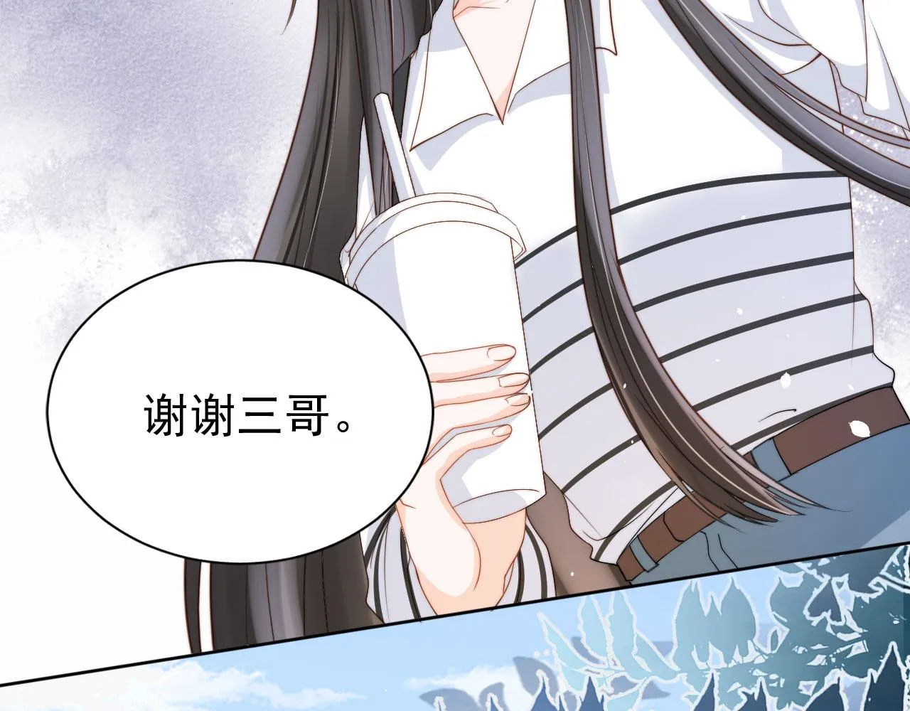 第23话 家人的感觉 第28页