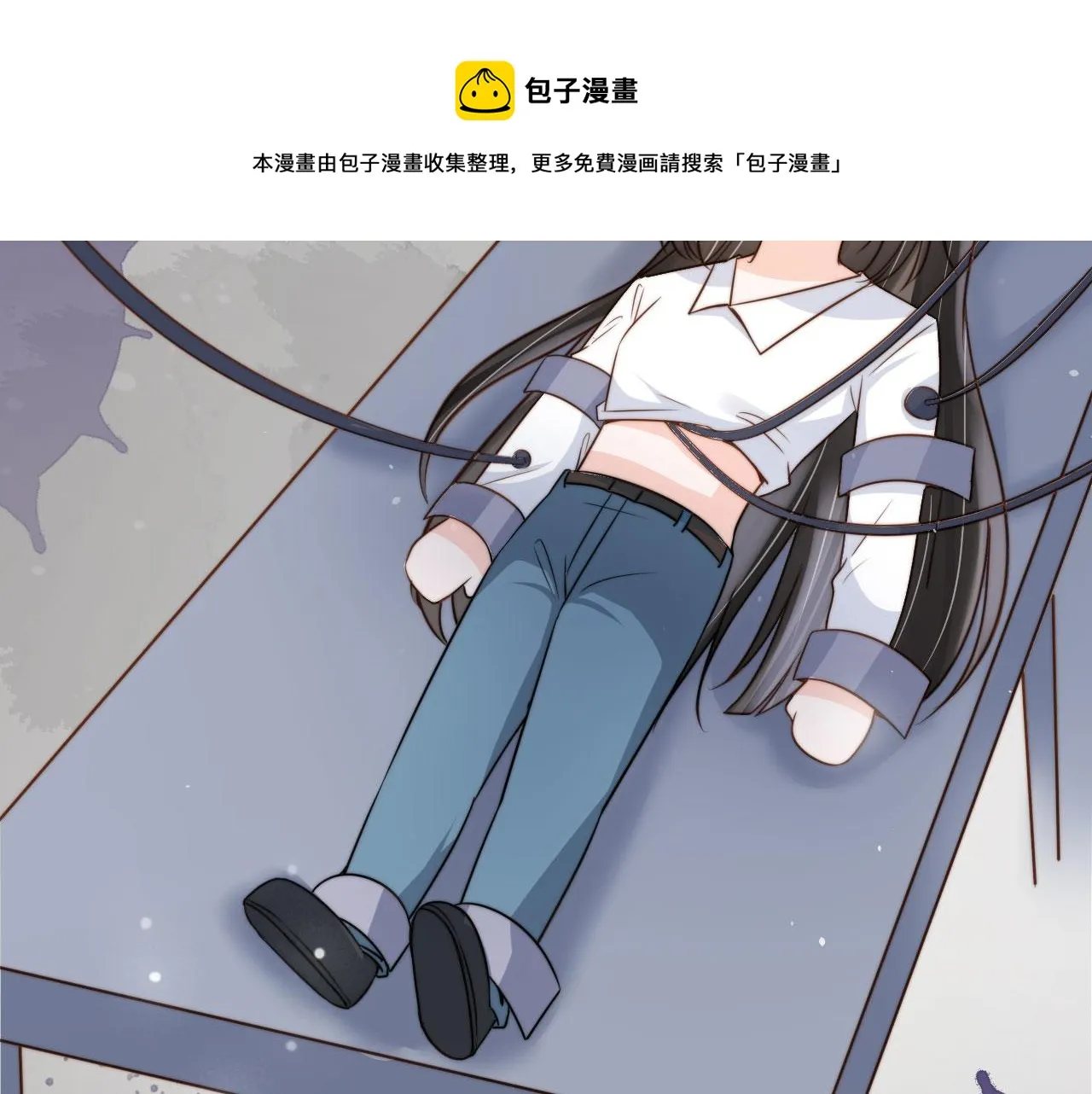 第23话 家人的感觉 第49页