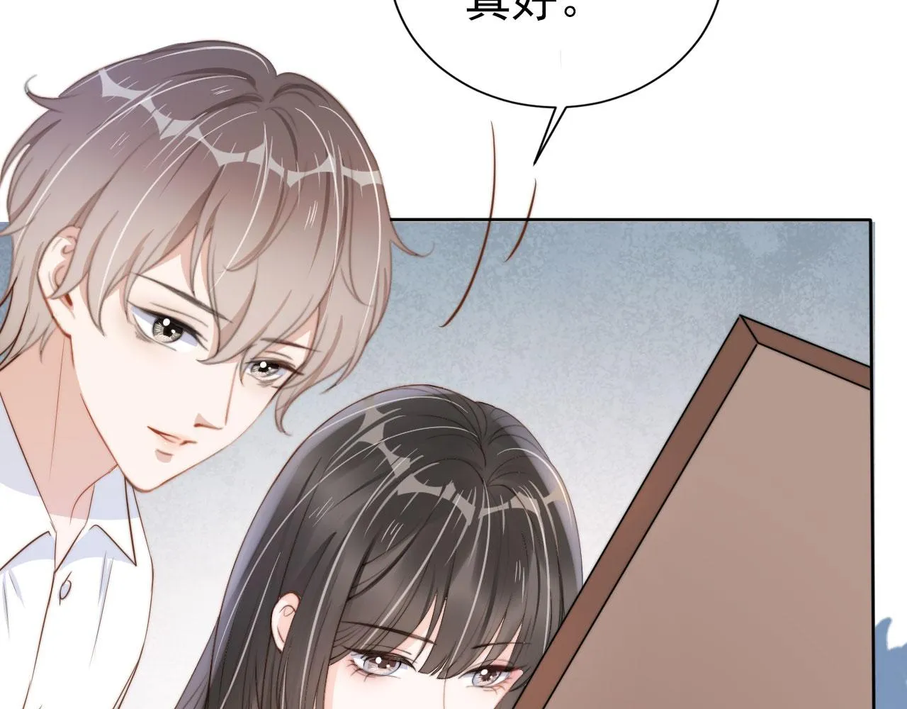 第23话 家人的感觉 第85页