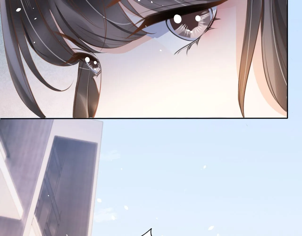 第22话 那个男生是谁？ 第57页