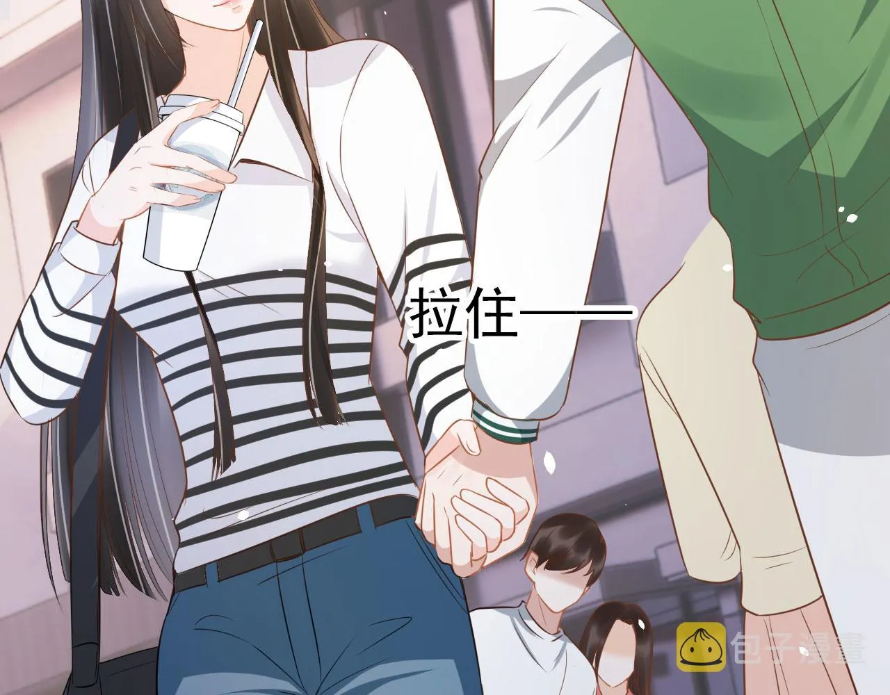 第22话 那个男生是谁？ 第69页