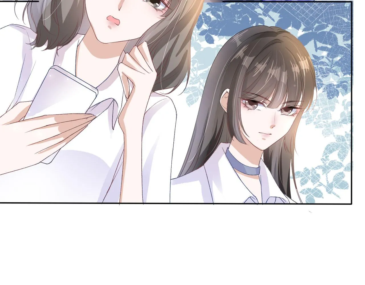 第21话 你手中的糖果滋味 第9页