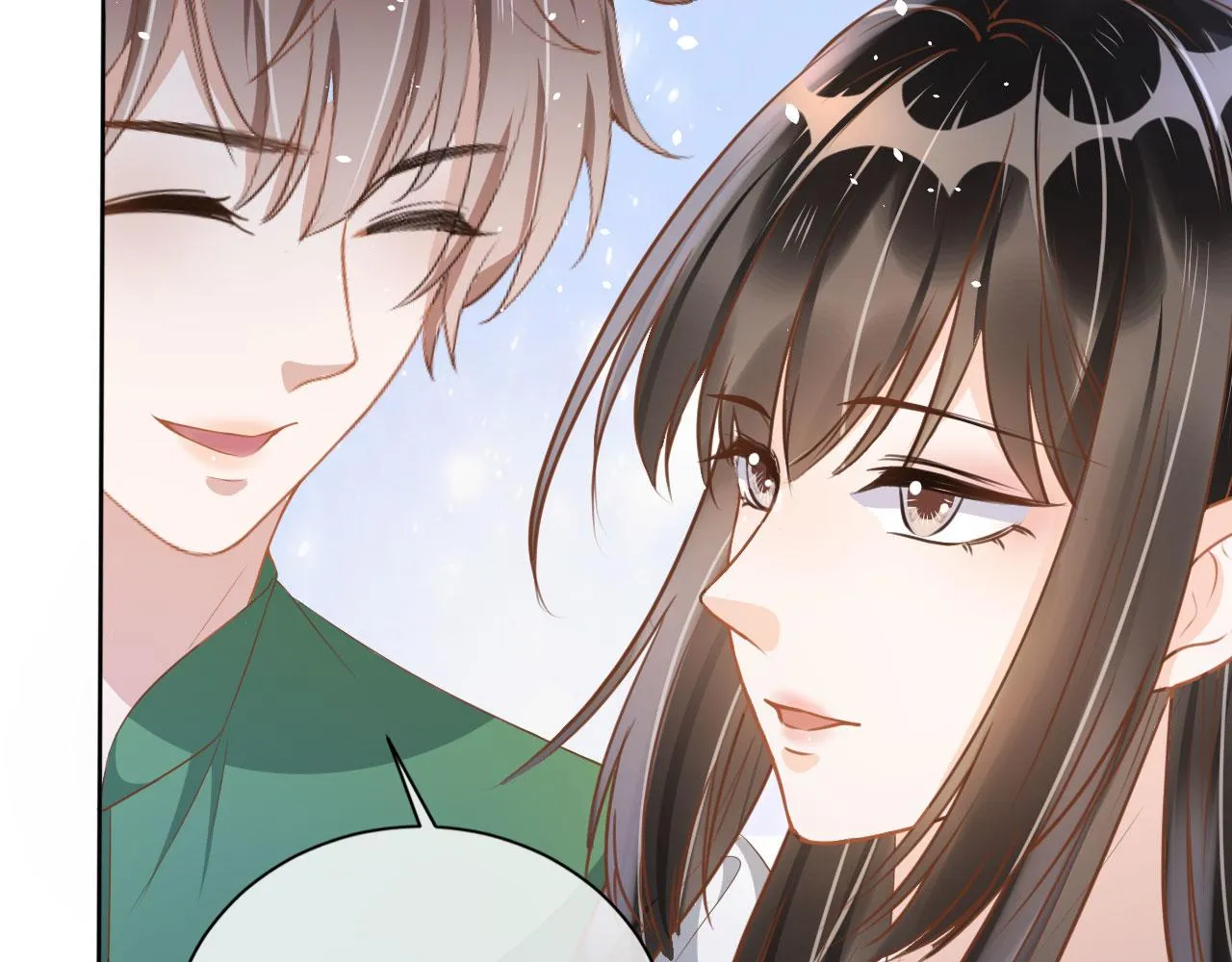 第21话 你手中的糖果滋味 第44页