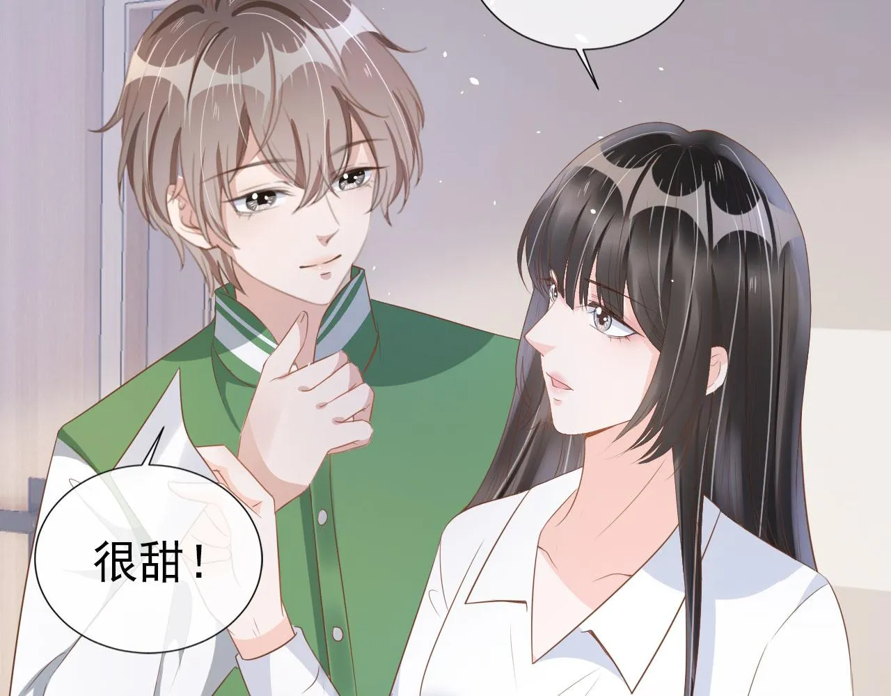 第21话 你手中的糖果滋味 第53页