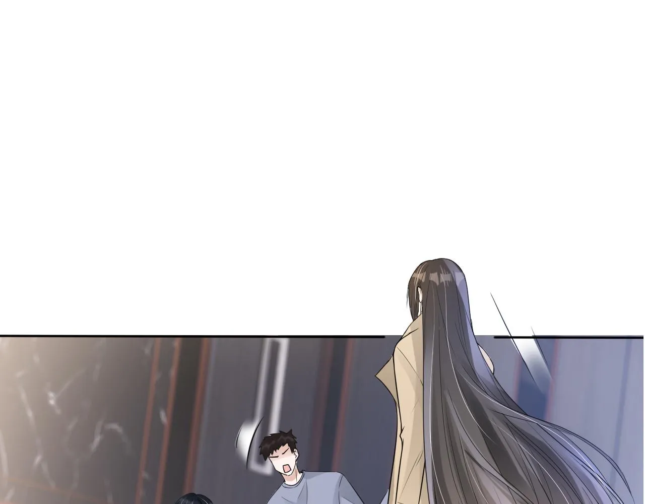 第20话 招惹阙阙？ 第25页