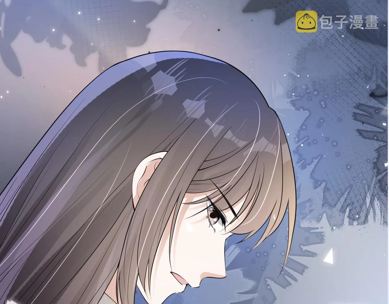第20话 招惹阙阙？ 第41页