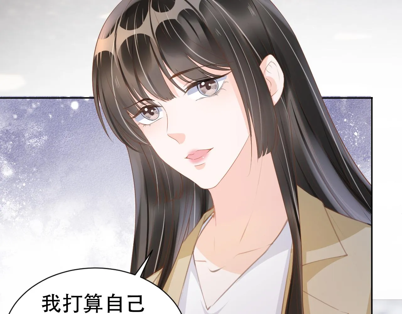 第19话 再次遇险！ 第58页