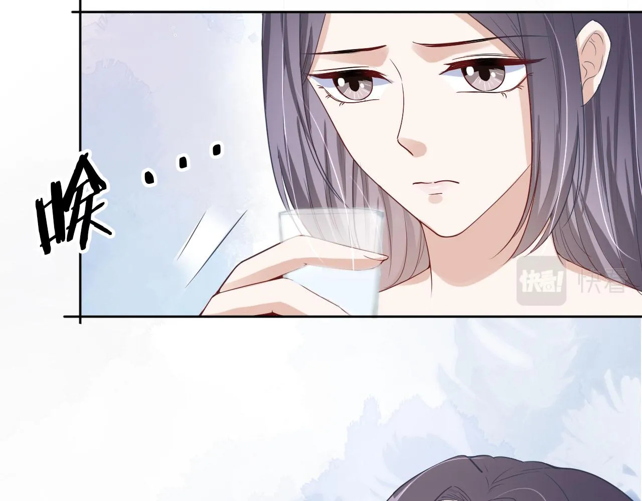 第19话 再次遇险！ 第80页