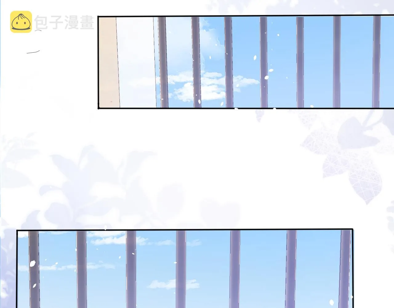 第17话 要抱抱！ 第38页