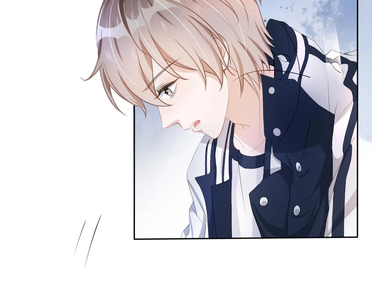 第17话 要抱抱！ 第44页