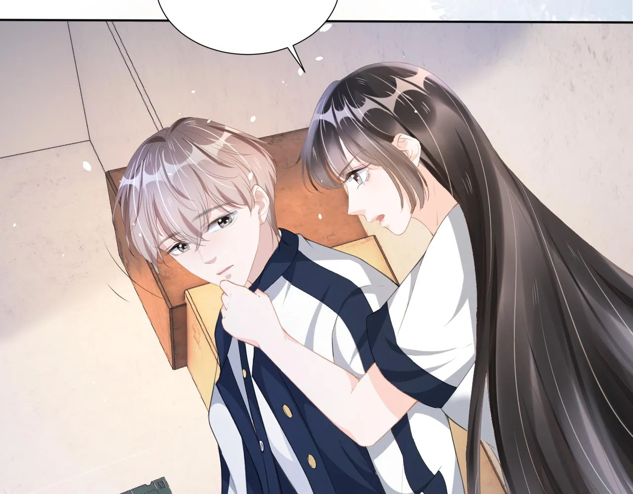 第17话 要抱抱！ 第48页
