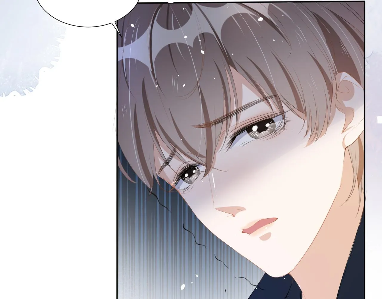 第17话 要抱抱！ 第51页