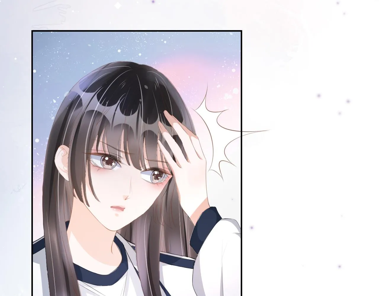 第17话 要抱抱！ 第104页