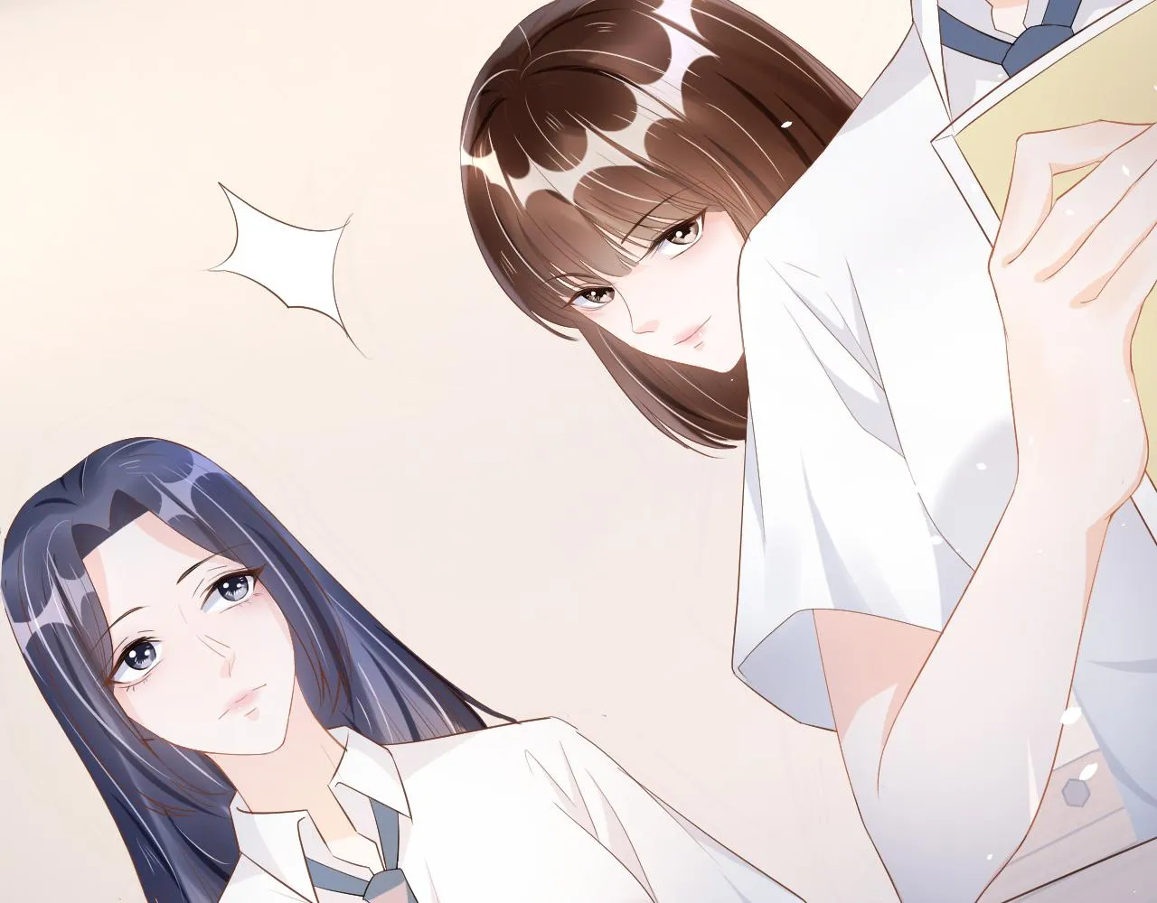 第16话 我才不怕 第30页