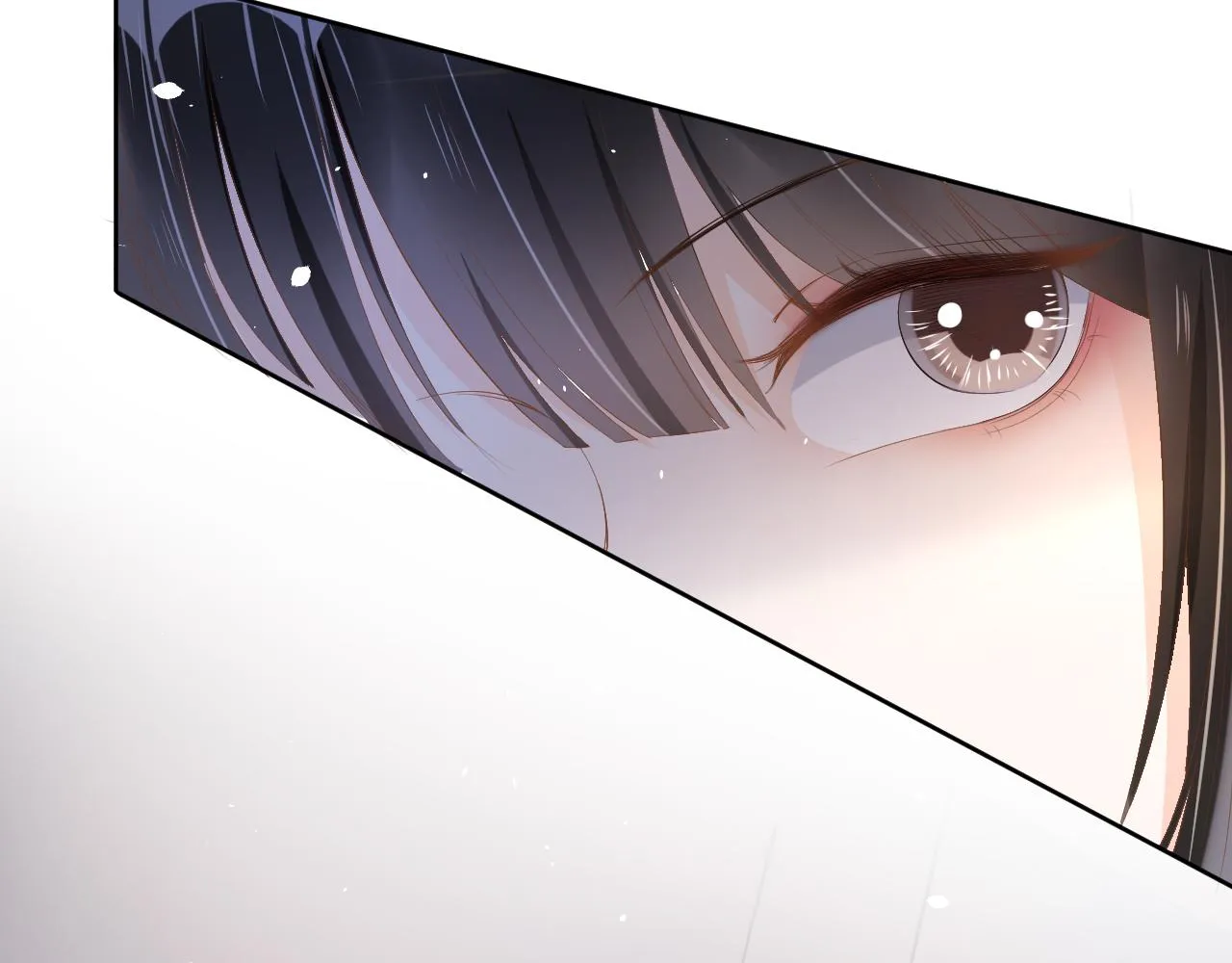 第16话 我才不怕 第42页