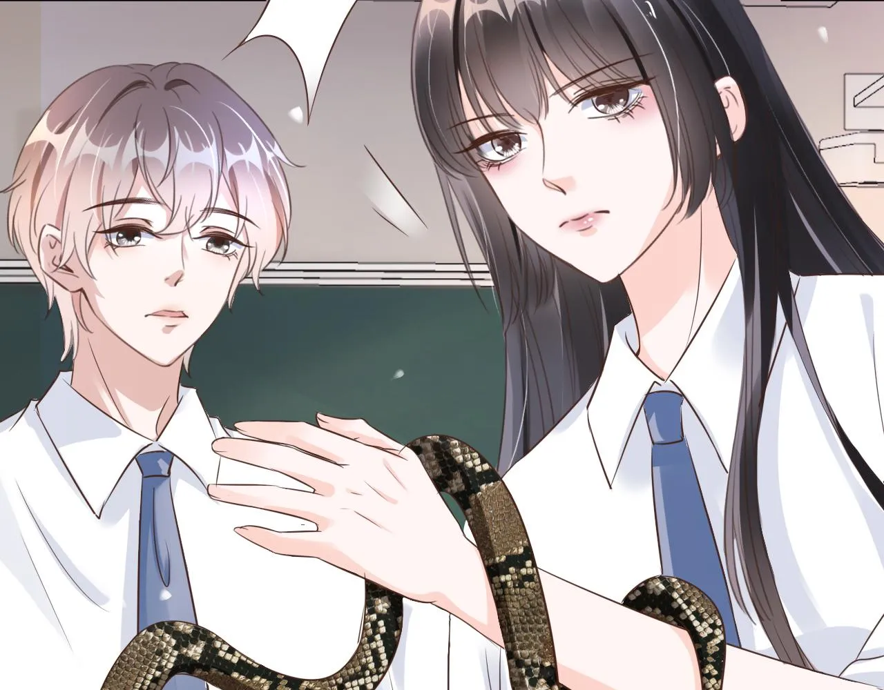 第16话 我才不怕 第54页