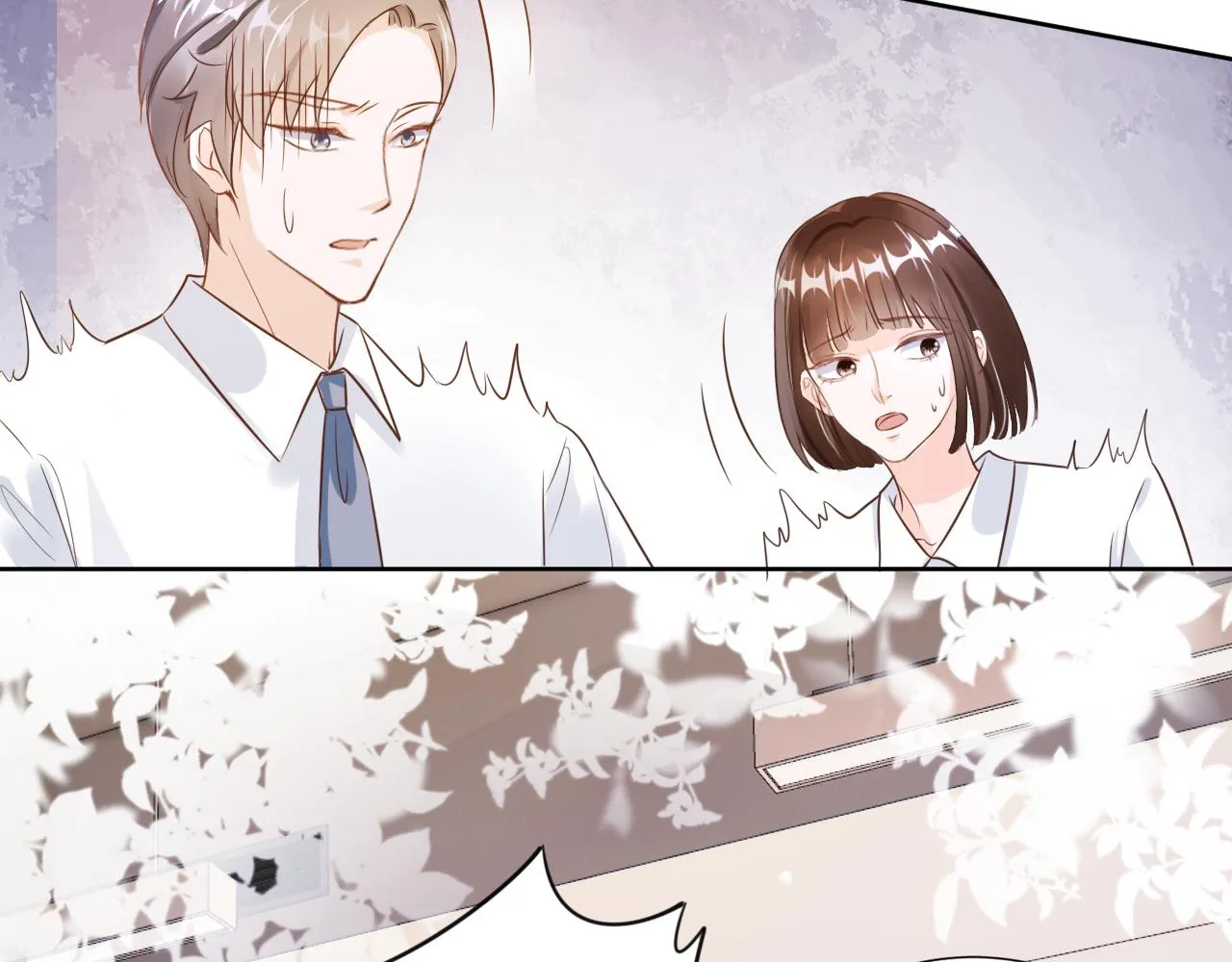第16话 我才不怕 第56页