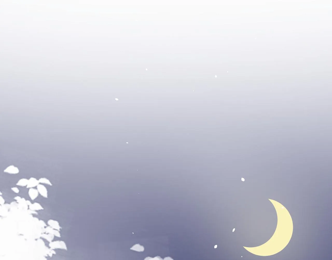 第15话 当众难堪 第5页