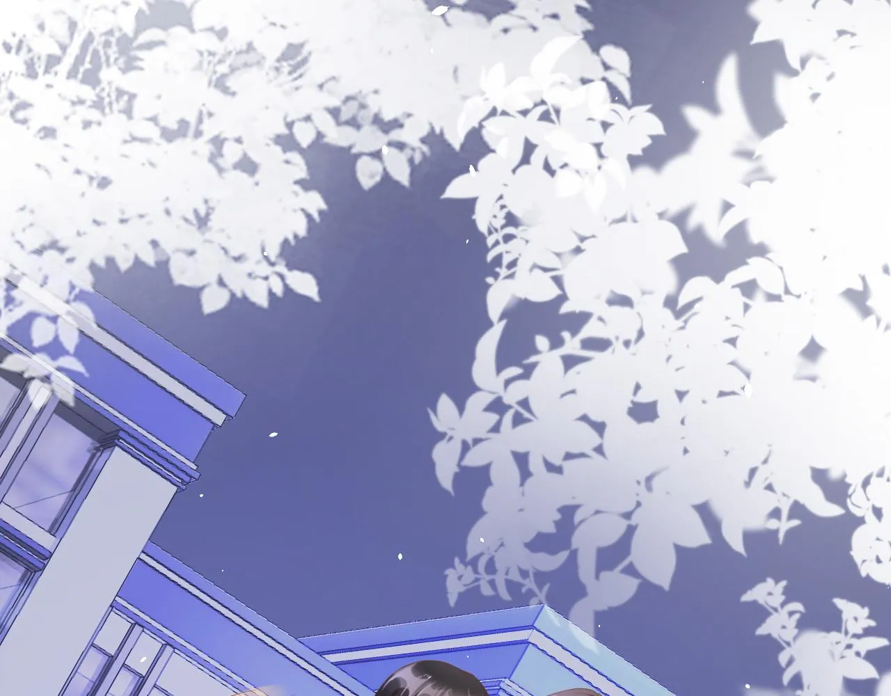 第15话 当众难堪 第7页