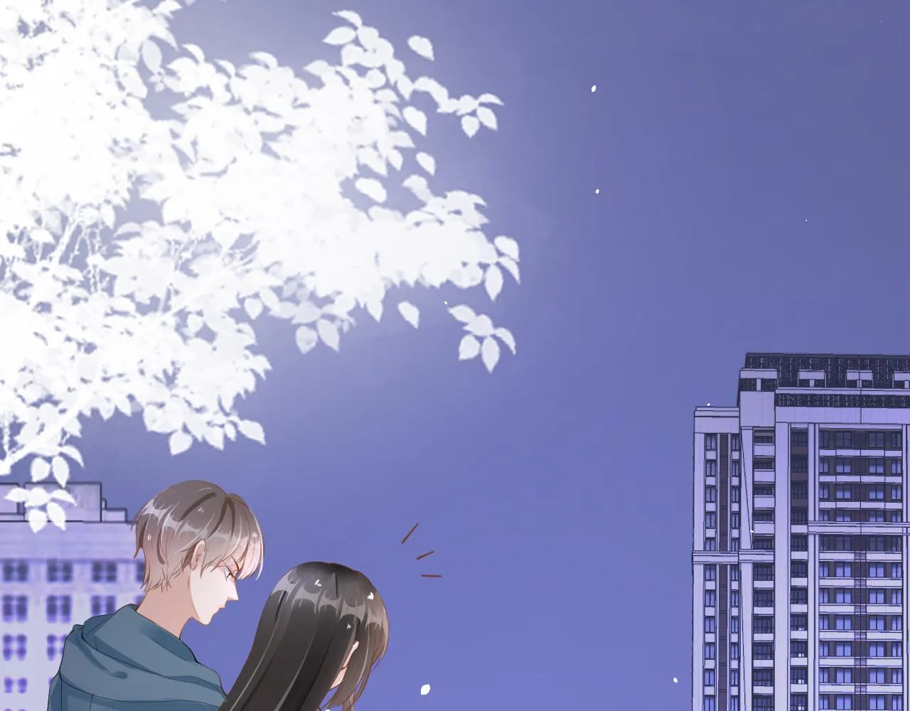 第15话 当众难堪 第16页