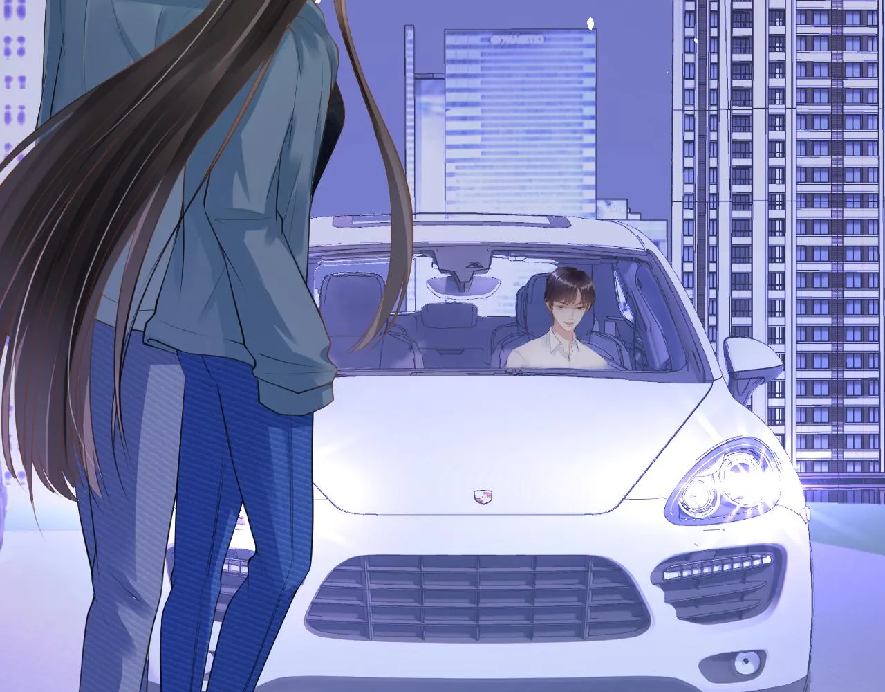 第15话 当众难堪 第17页