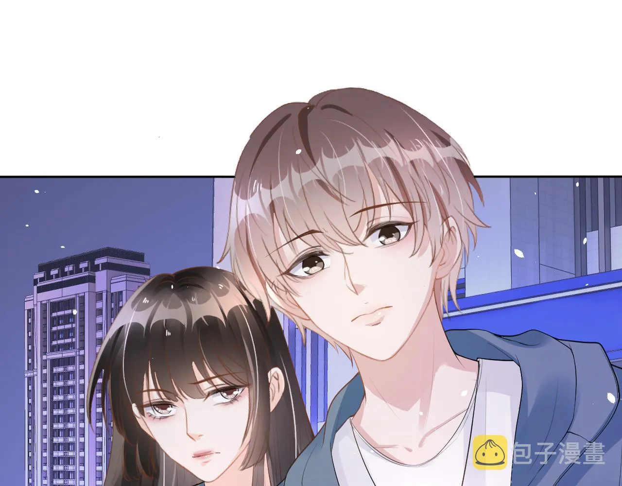第15话 当众难堪 第22页