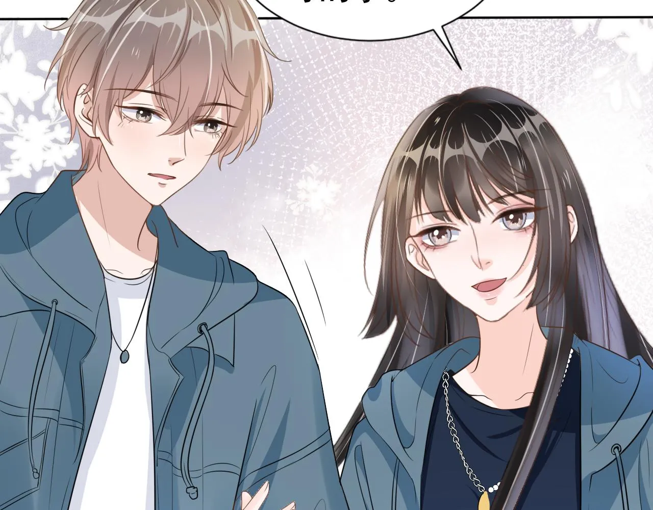 第15话 当众难堪 第37页