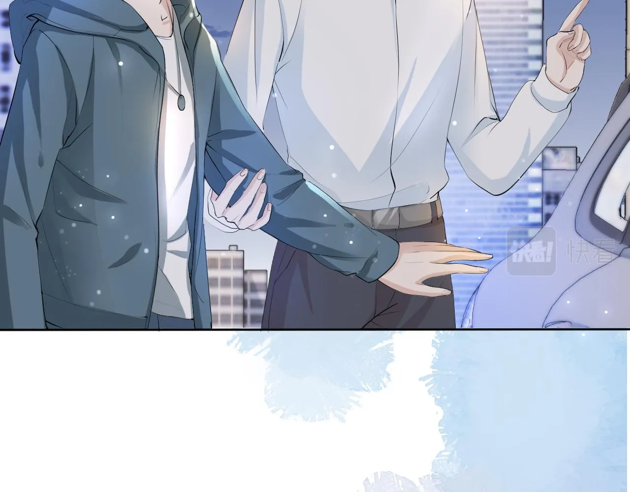 第15话 当众难堪 第49页