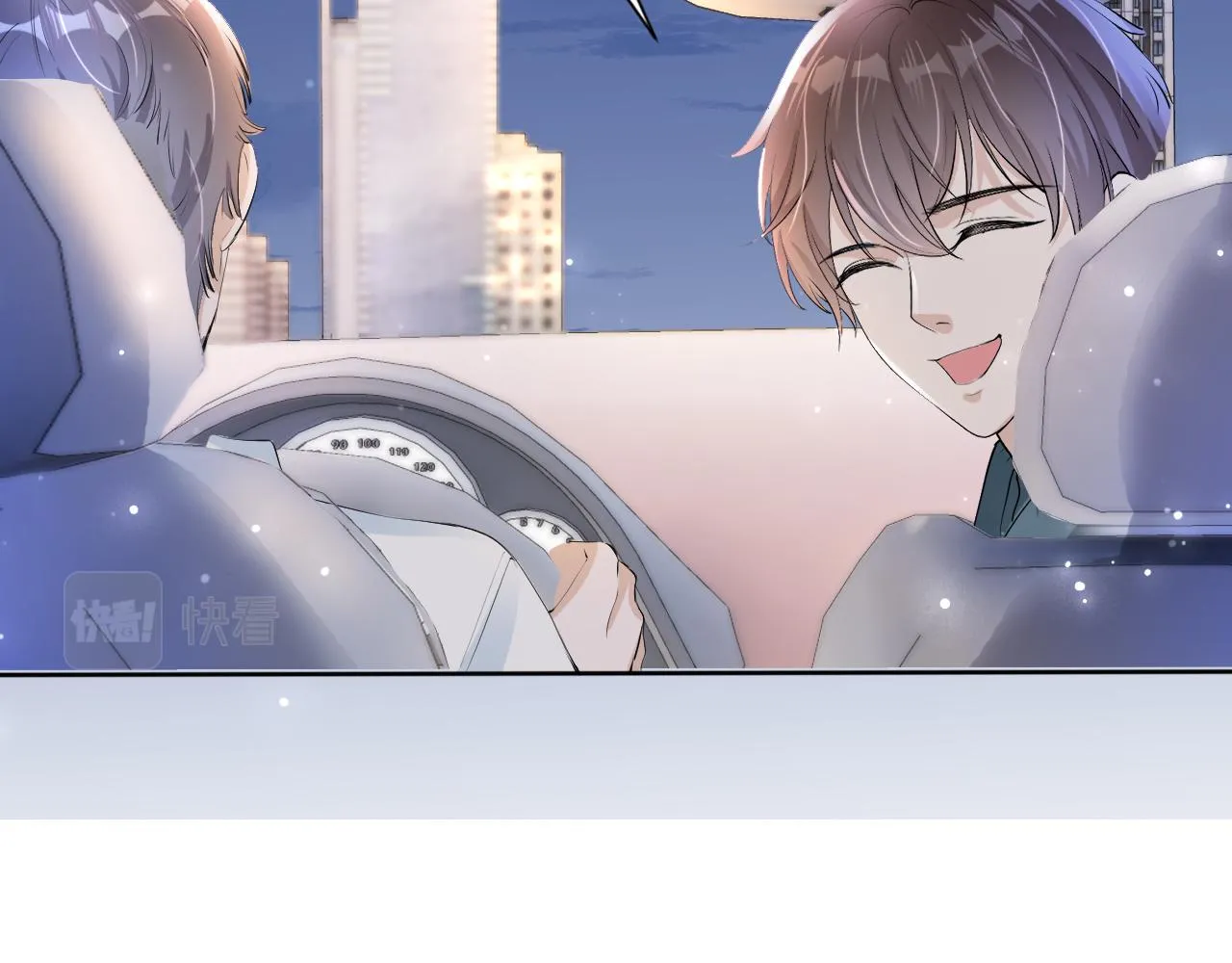 第15话 当众难堪 第55页