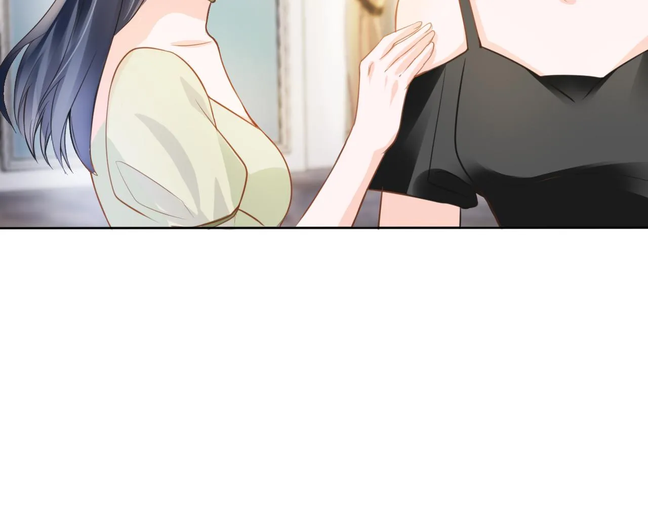 第15话 当众难堪 第75页