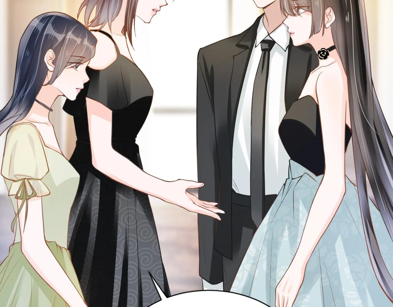 第15话 当众难堪 第84页