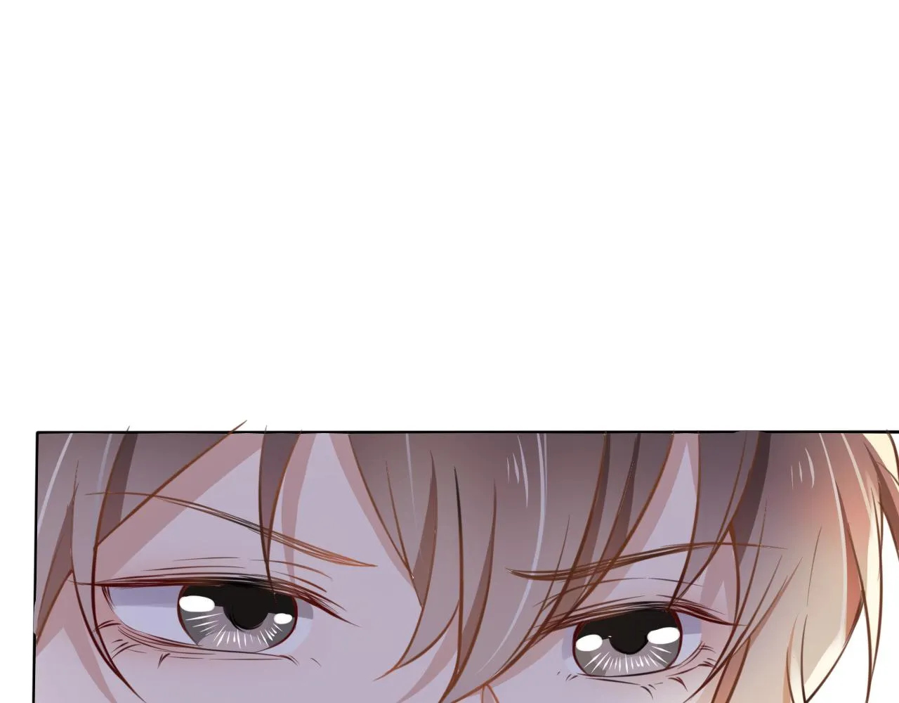 第15话 当众难堪 第96页