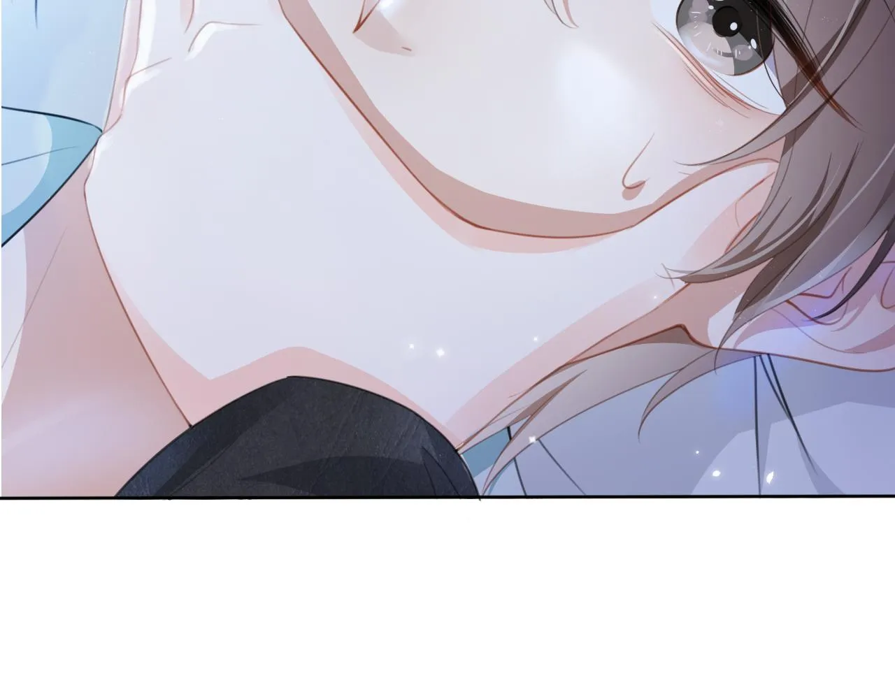 第1话 雨夜的相遇 第21页