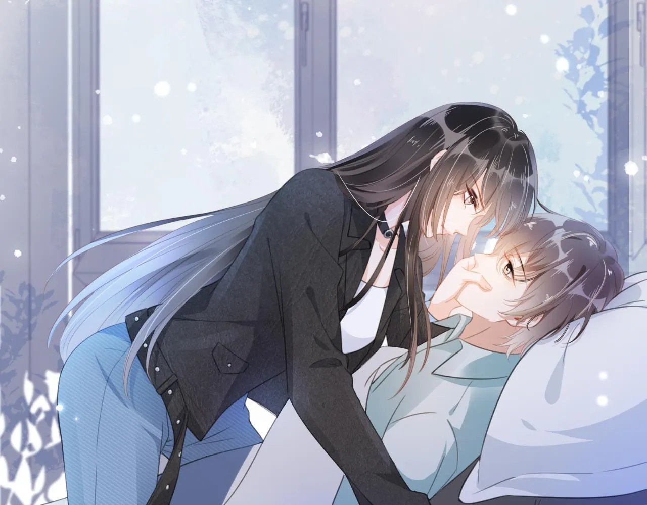 第1话 雨夜的相遇 第24页
