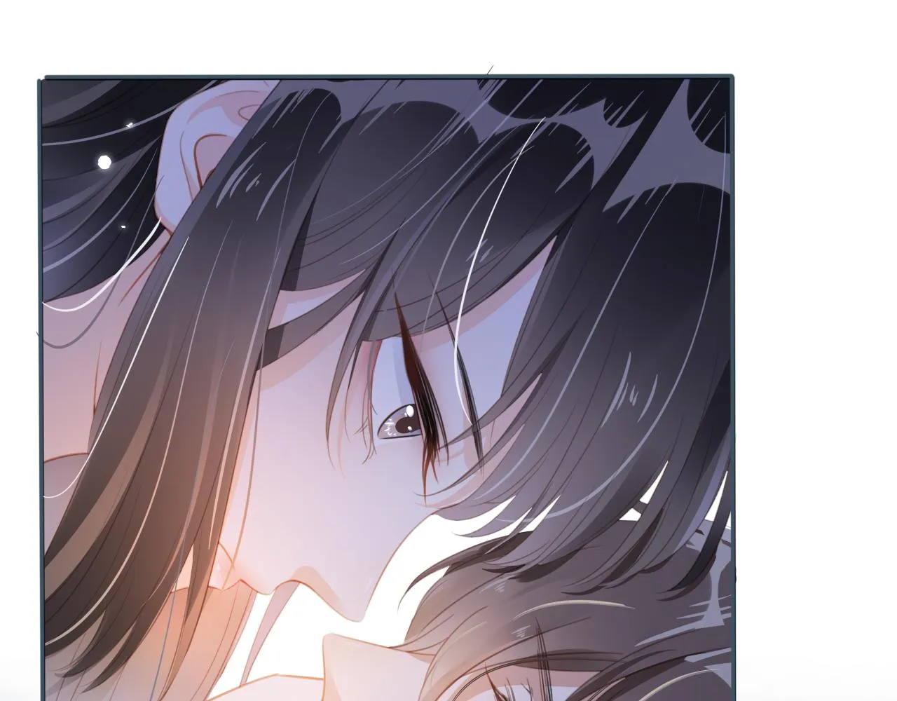 第1话 雨夜的相遇 第26页