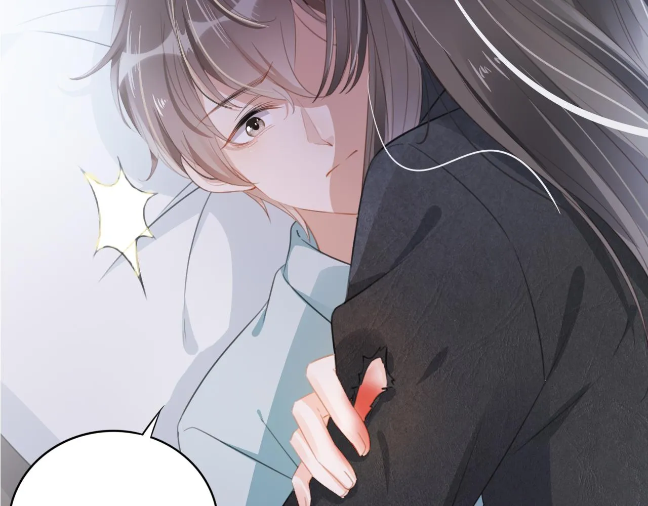 第1话 雨夜的相遇 第34页
