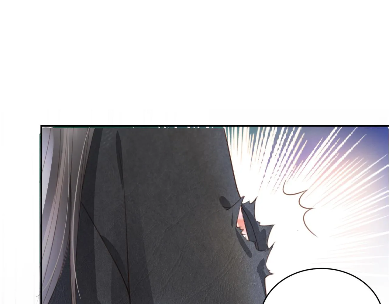 第1话 雨夜的相遇 第41页