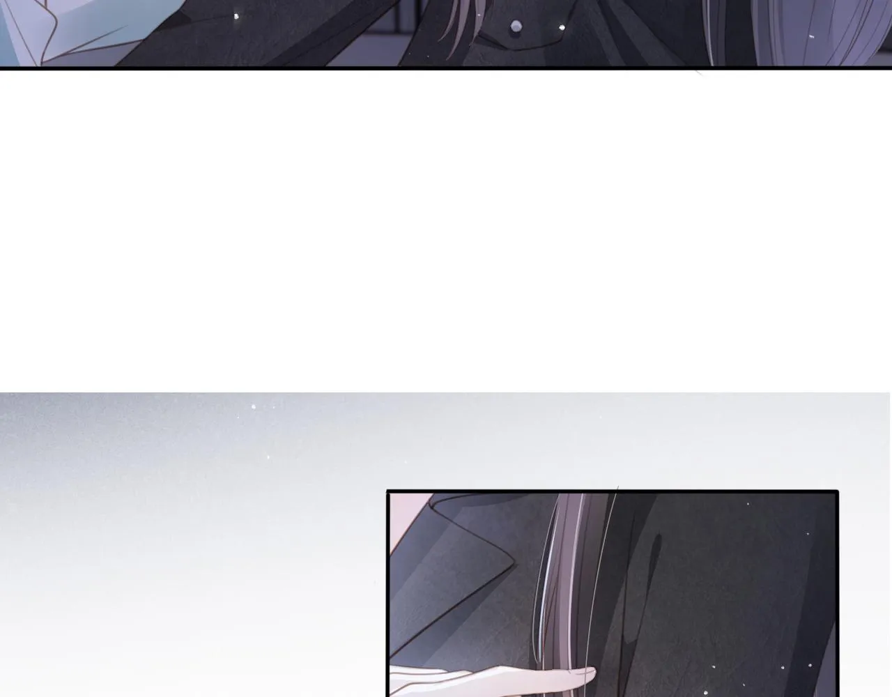 第1话 雨夜的相遇 第63页