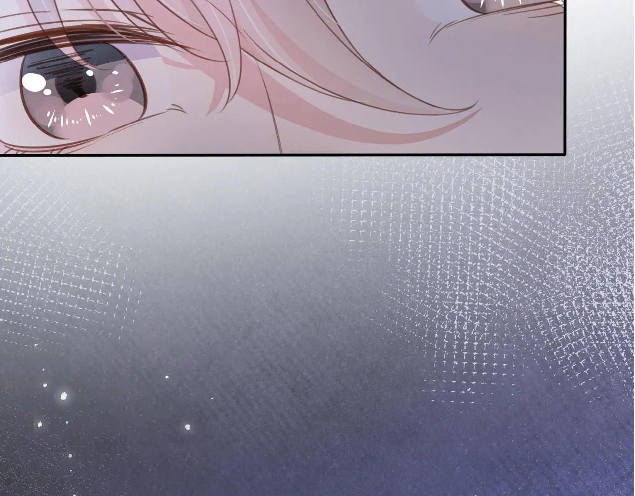 第1话 雨夜的相遇 第65页