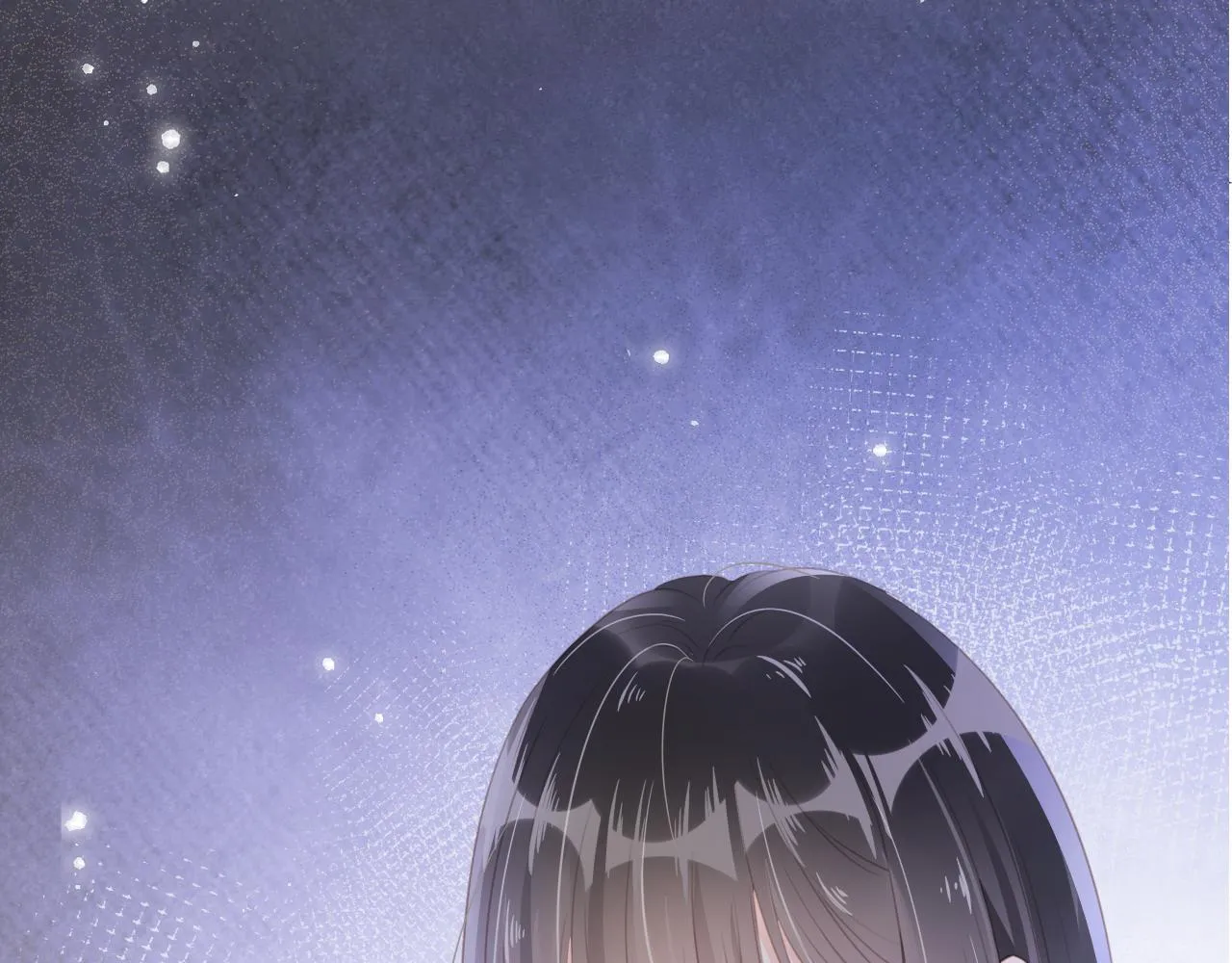 第1话 雨夜的相遇 第66页