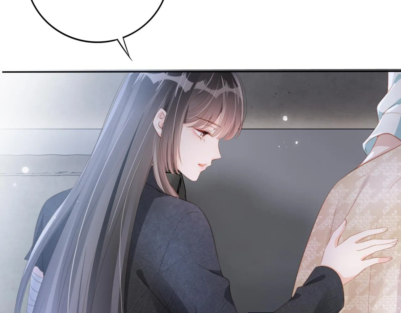 第1话 雨夜的相遇 第89页