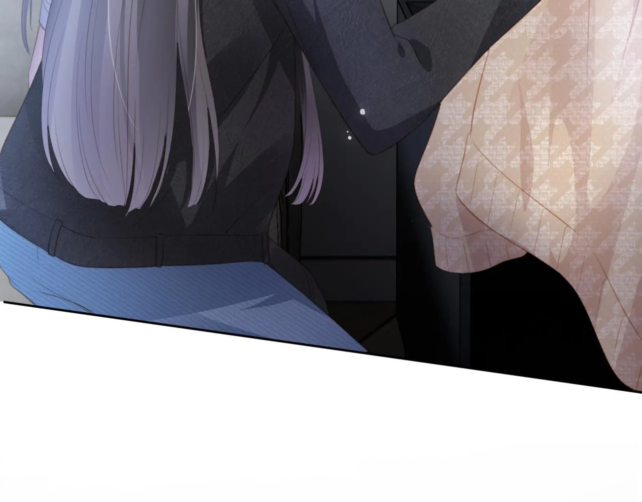 第1话 雨夜的相遇 第90页