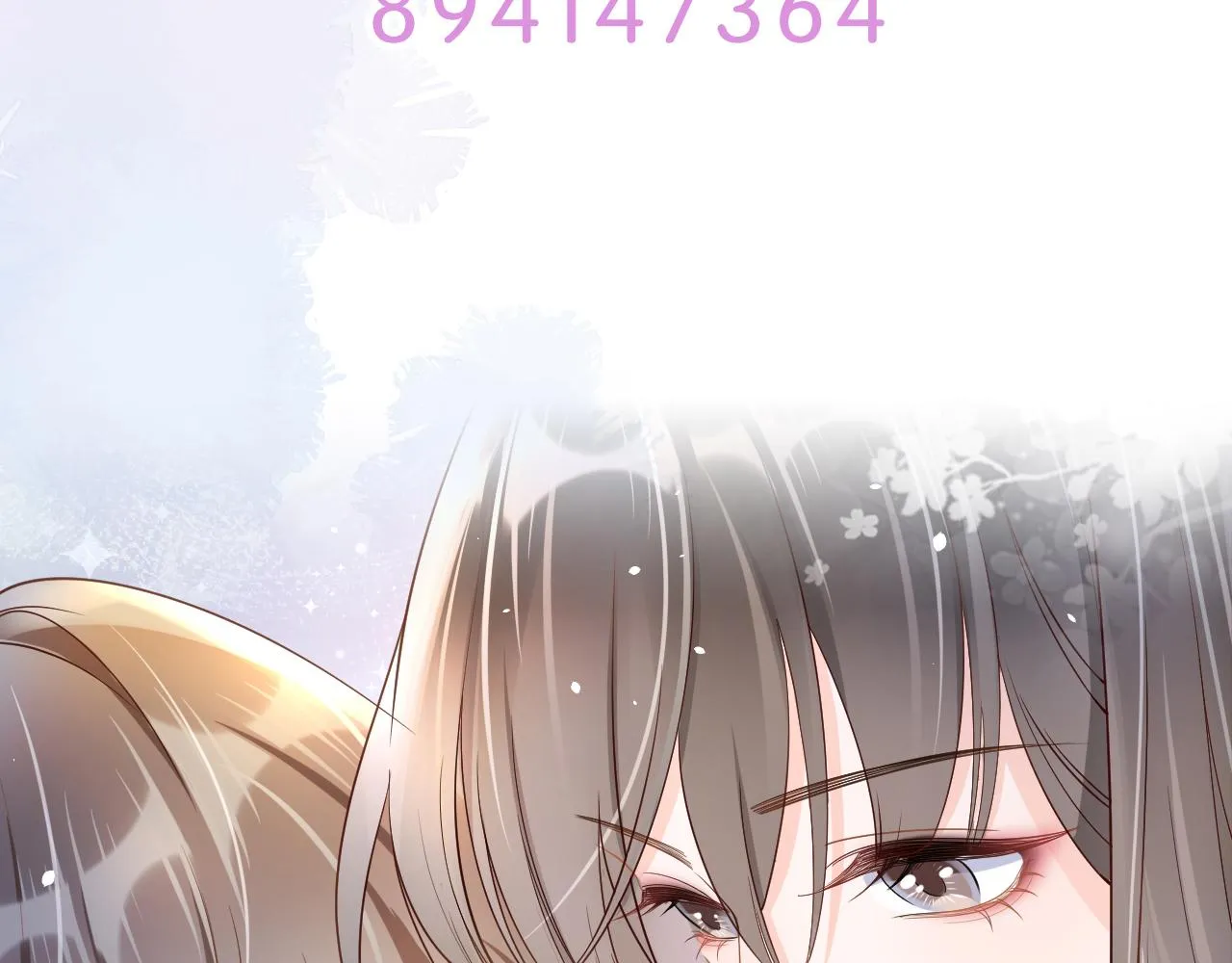 第1话 雨夜的相遇 第108页