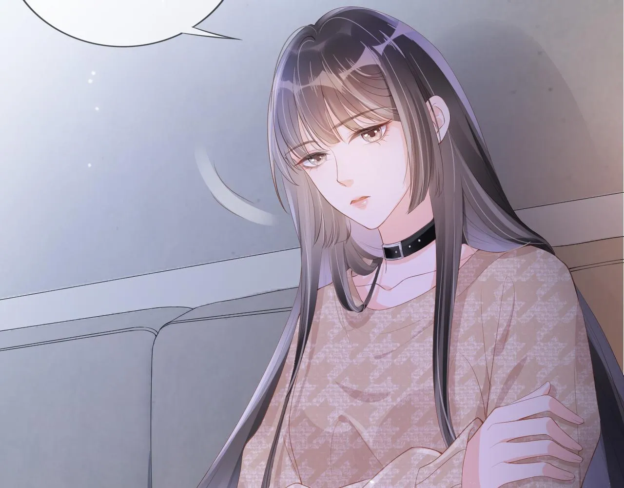 第2话 美女救英雄？ 第8页