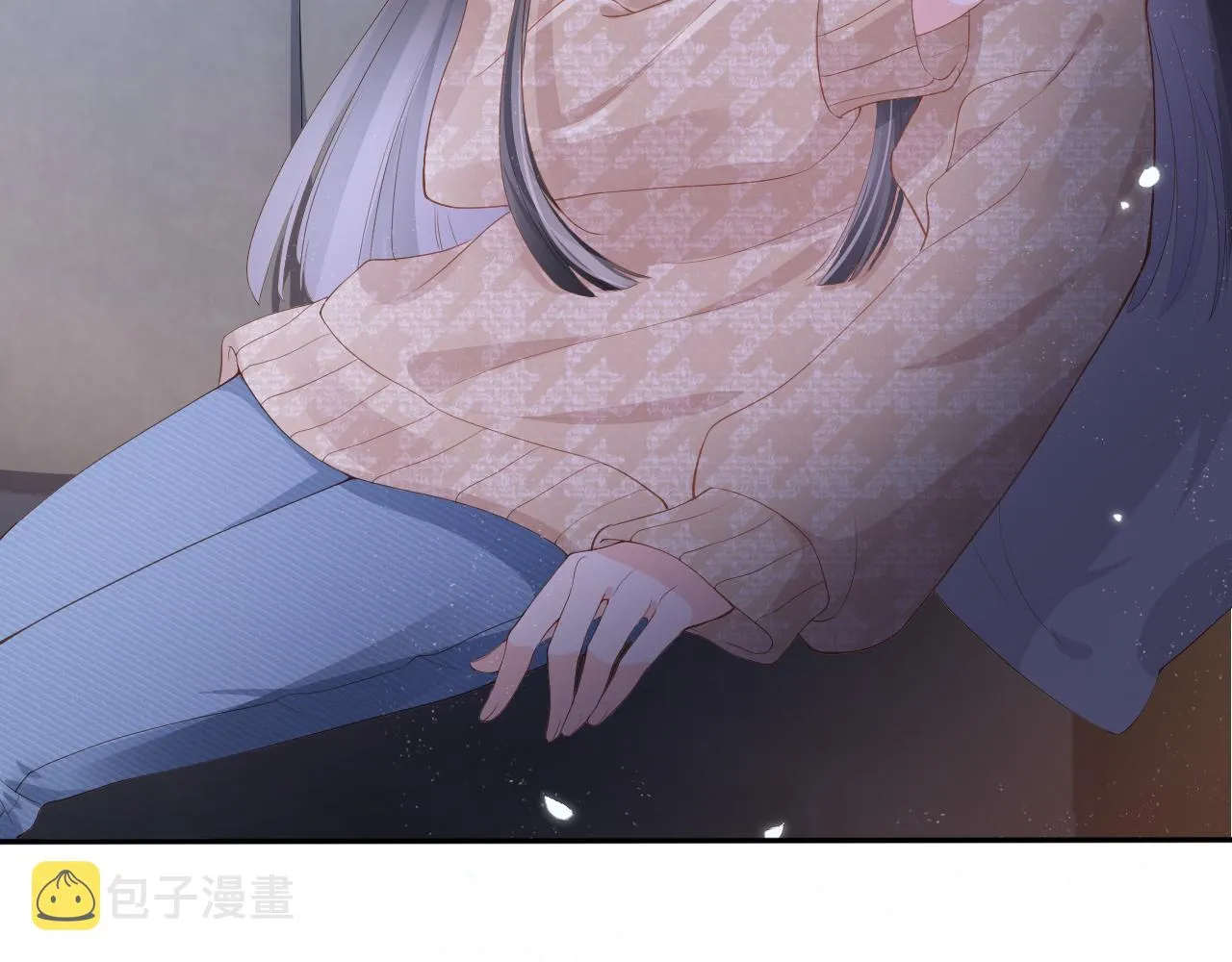 第2话 美女救英雄？ 第9页