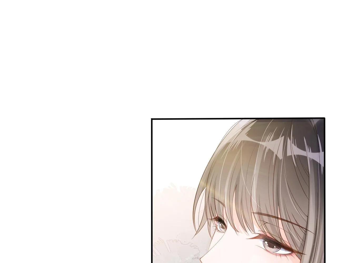 第2话 美女救英雄？ 第14页