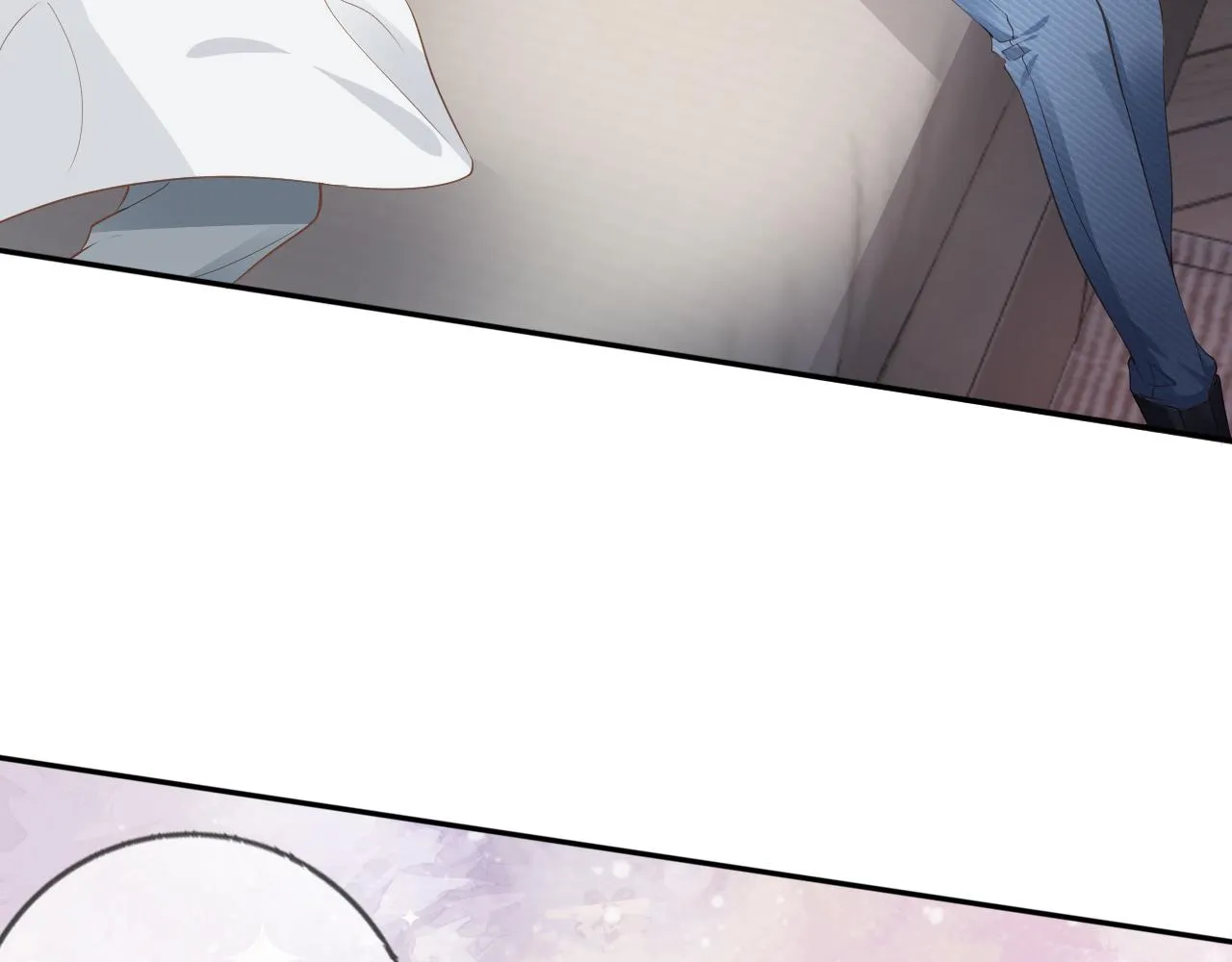 第2话 美女救英雄？ 第17页