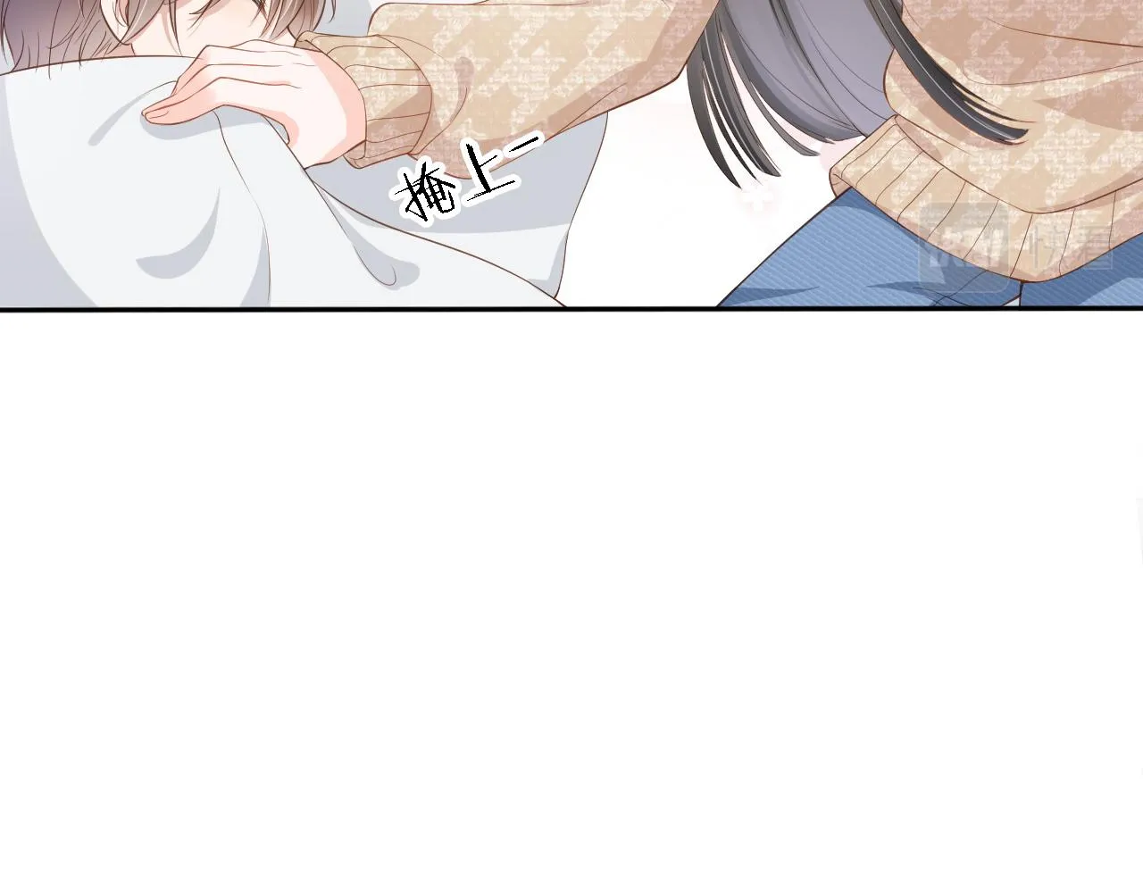 第2话 美女救英雄？ 第19页