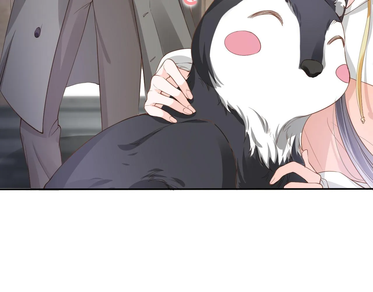 第2话 美女救英雄？ 第43页