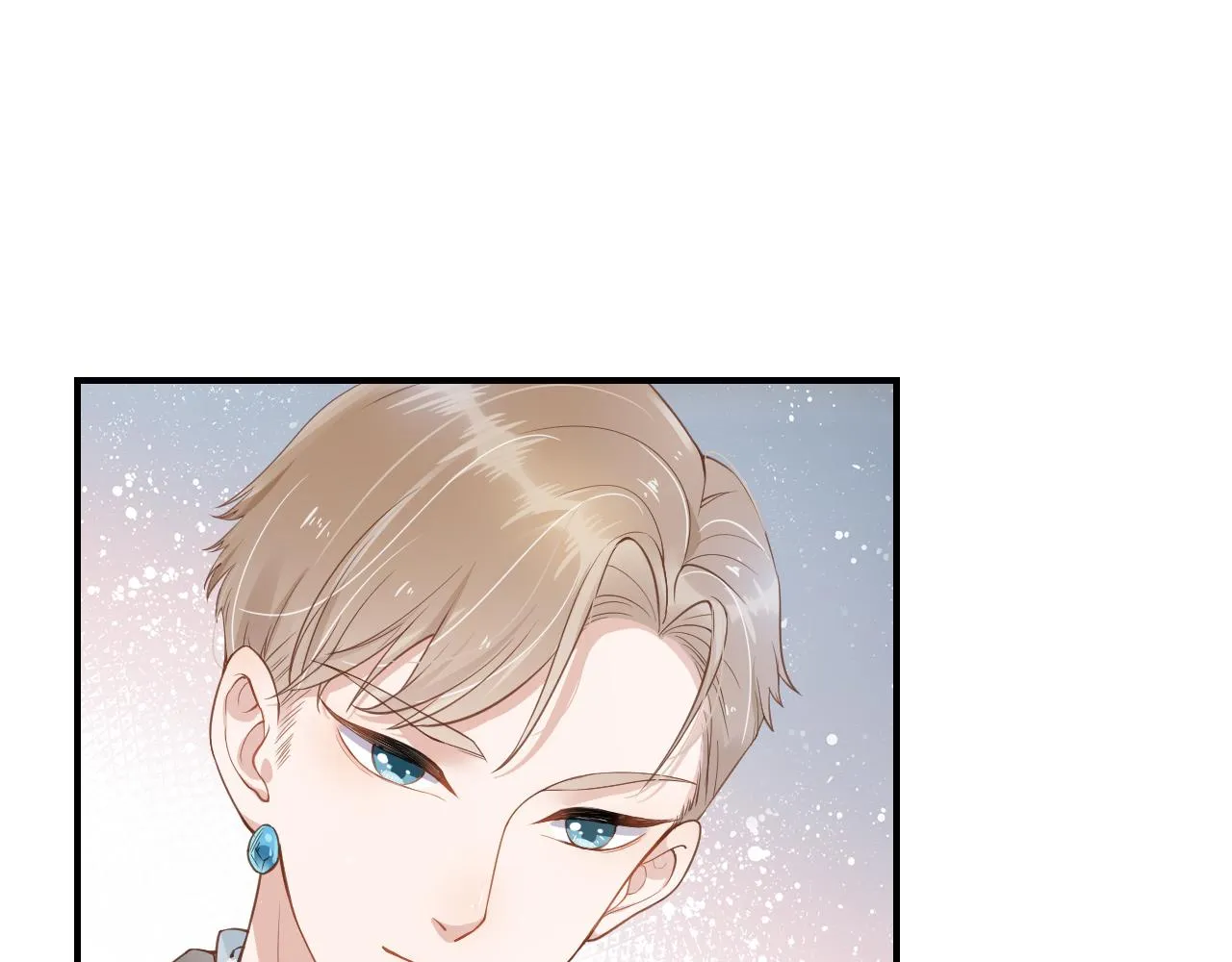 第2话 美女救英雄？ 第45页